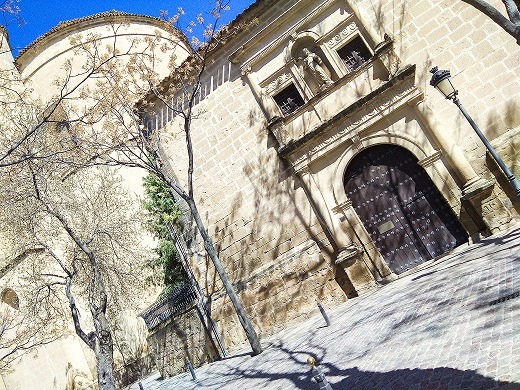 Hospital de los Honrados y Venerables Viejos de El Salvador.