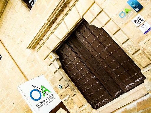 Casa de la Tercia. Centro de Interpretación Olivar y Aceite.