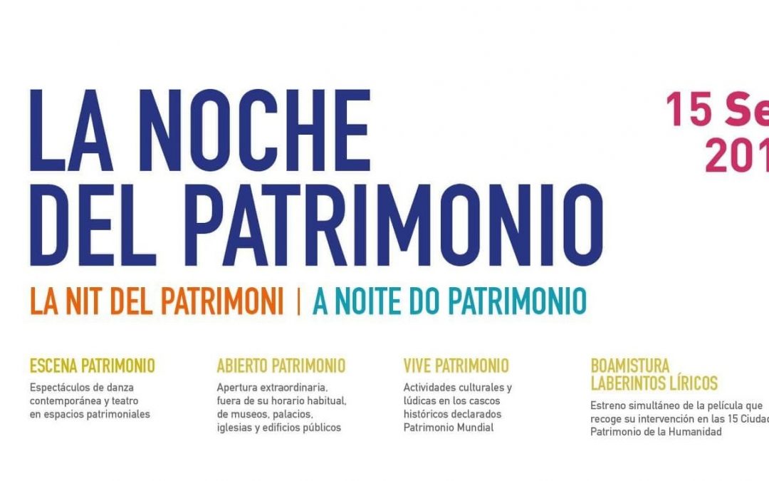 Noche del Patrimonio, Úbeda