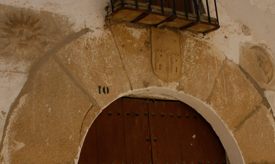 CURIOSIDADES: CALLE DE LA LUNA Y EL SOL