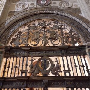 Reja de la Capilla del Camarero Vago en la iglesia de San Pablo Úbeda